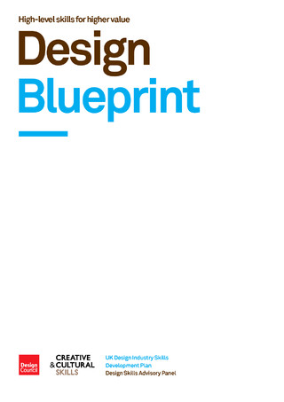 The Design Blueprint